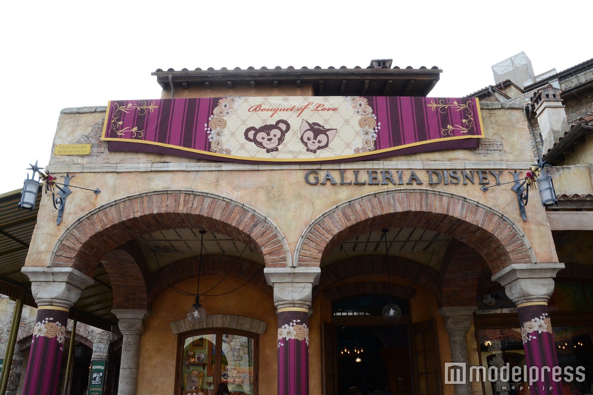 「スウィート・ダッフィー」デコレーション（C）モデルプレス