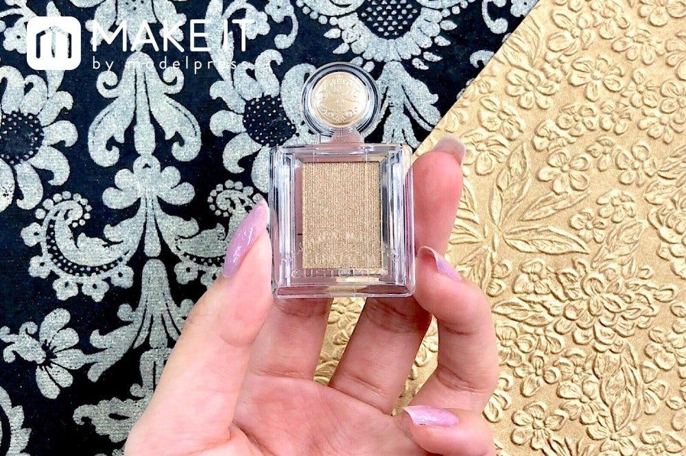 コンパクトだから持ち運びも便利 (C)メイクイット