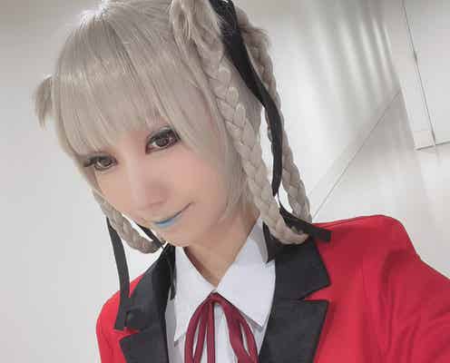 柏木由紀、“賭ケグルイ”コスプレ披露 再現度の高さに「クオリティ高すぎ」の声