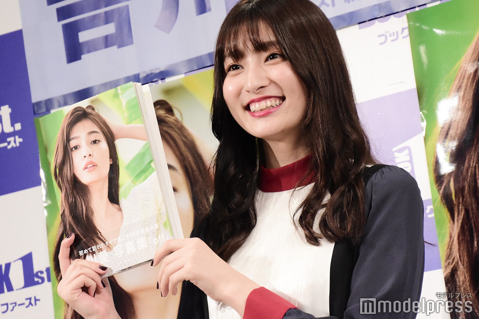 吉川愛 （C）モデルプレス