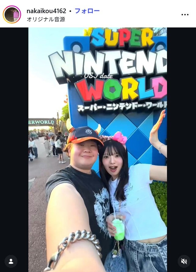 こうInstagramより