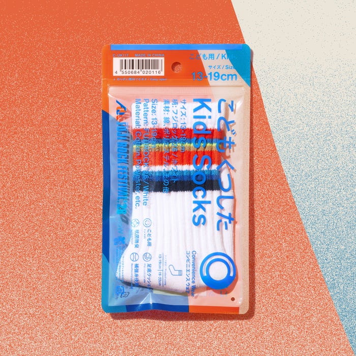 (提供画像)