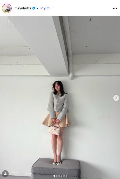 堀田真由Instagramより