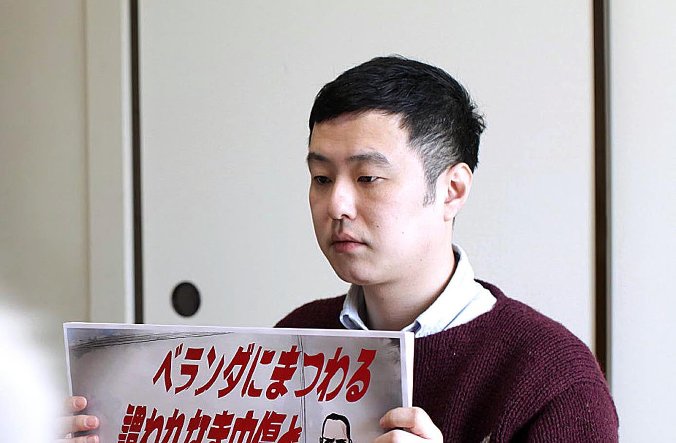 第4話ゲスト：左近洋一郎（ルノアール兄弟）（漫画家）（C）『その「おこだわり」、私にもくれよ!!』製作委員会