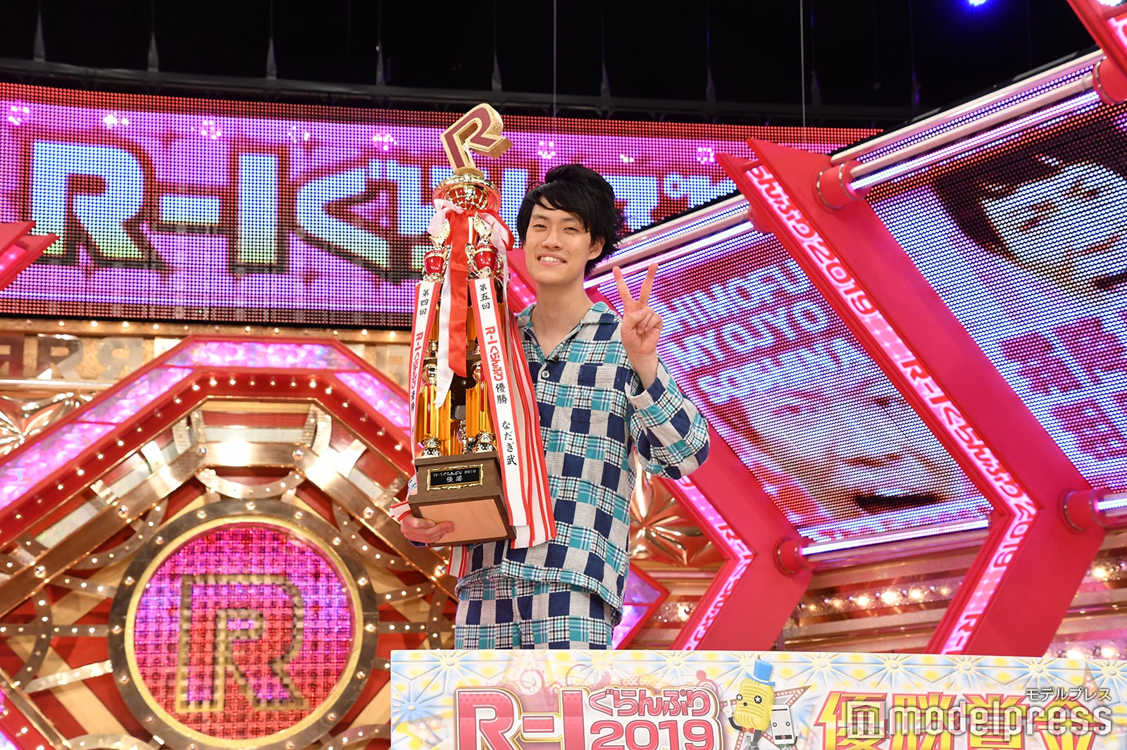 霜降り明星・粗品 （C）モデルプレス