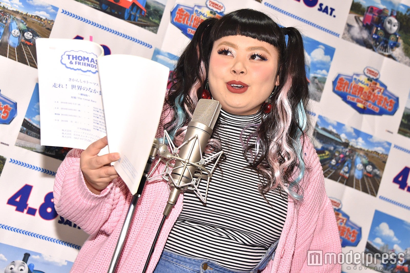 渡辺直美（C）モデルプレス