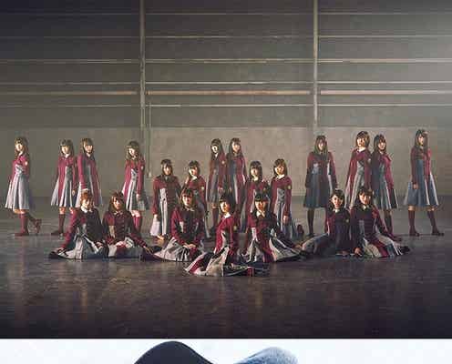 欅坂46&高橋みなみら豪華集結 ミュージックフェス開催決定