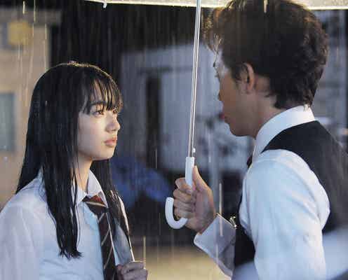 小松菜奈“私服のダサさ”まで忠実再現 実写版「恋は雨上がりのように」大泉洋との恋模様公開