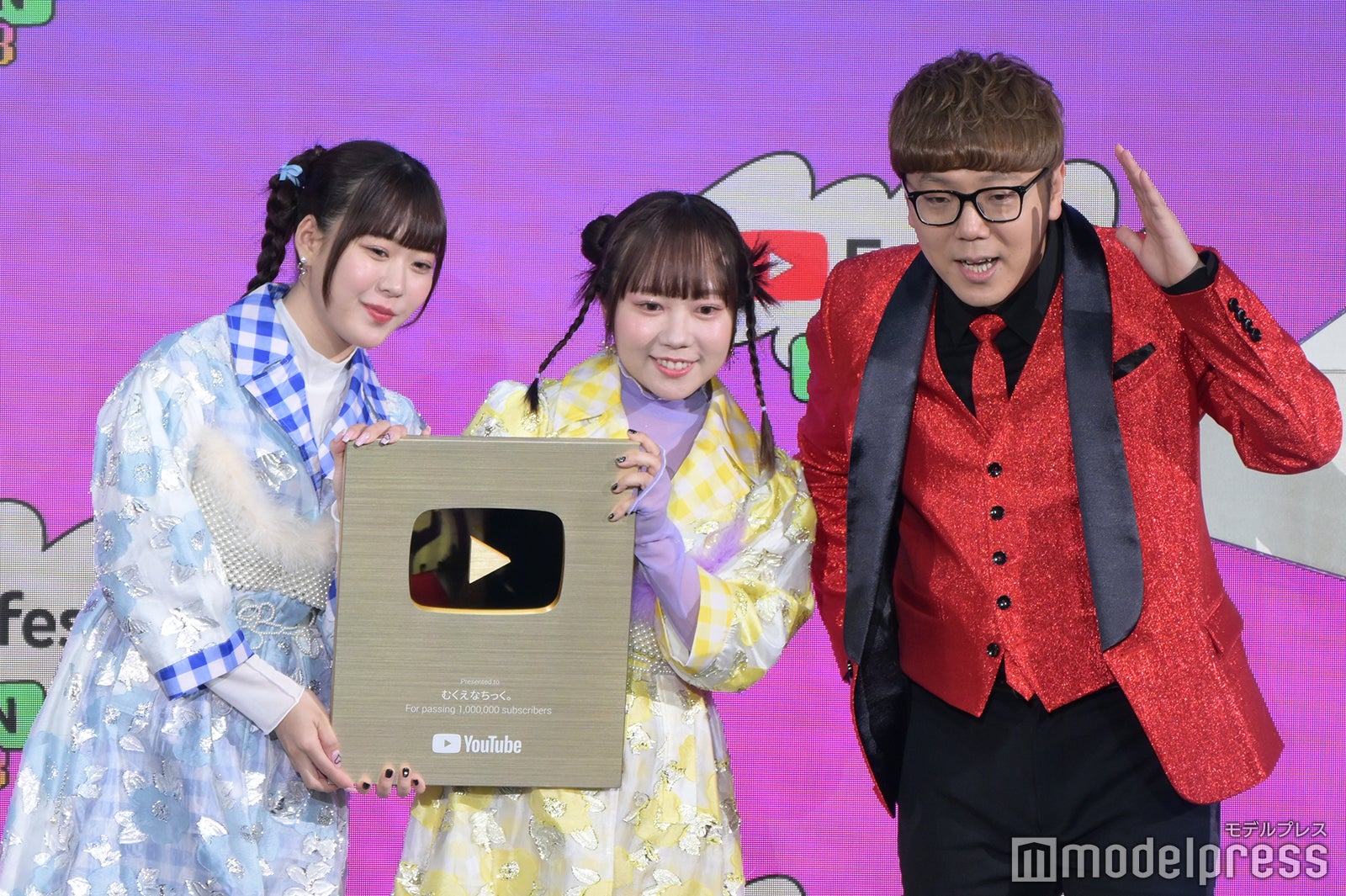 むくえな、HIKAKIN（C）モデルプレス