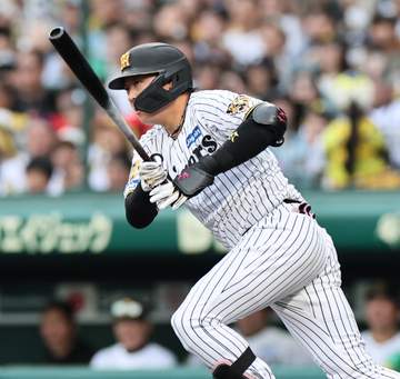 阪神・大山 頼れる5番が2打点「チーム全員で勝ち取れた勝利」5試合連続安打＆2試合ぶりタイムリー