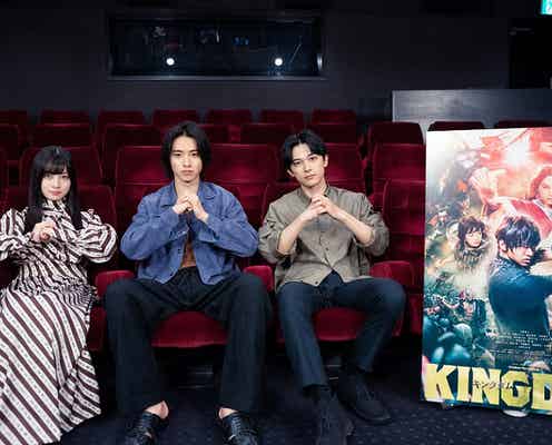 山崎賢人・吉沢亮・橋本環奈「キングダム」役作り&撮影エピソード明かす