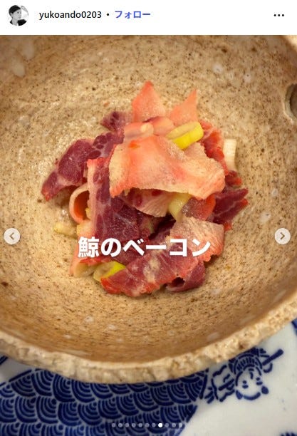 安藤優子Instagramより