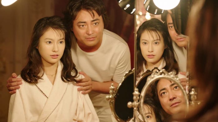 恒松祐里、山田孝之/Netflixオリジナルシリーズ「全裸監督 シーズン2」6月24日(木)よりNetflixにて全世界独占配信中(C)Netflix