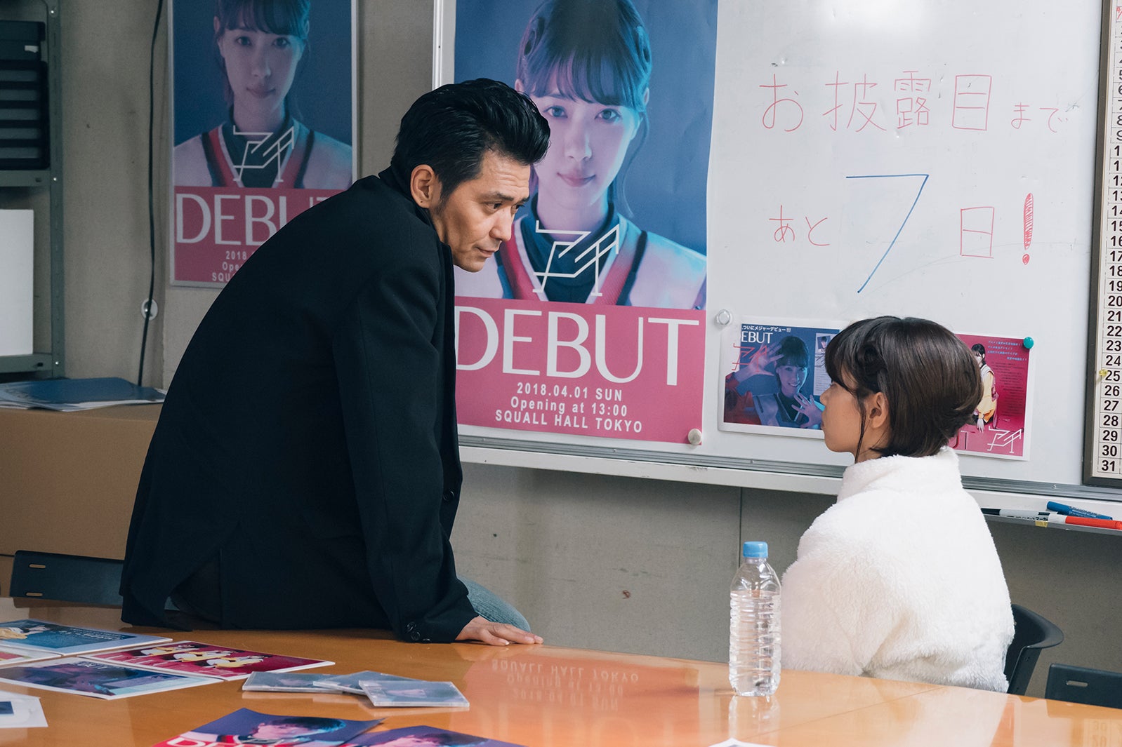 村上淳、西野七瀬／「電影少女」第10話より（C）「電影少女2018」製作委員会