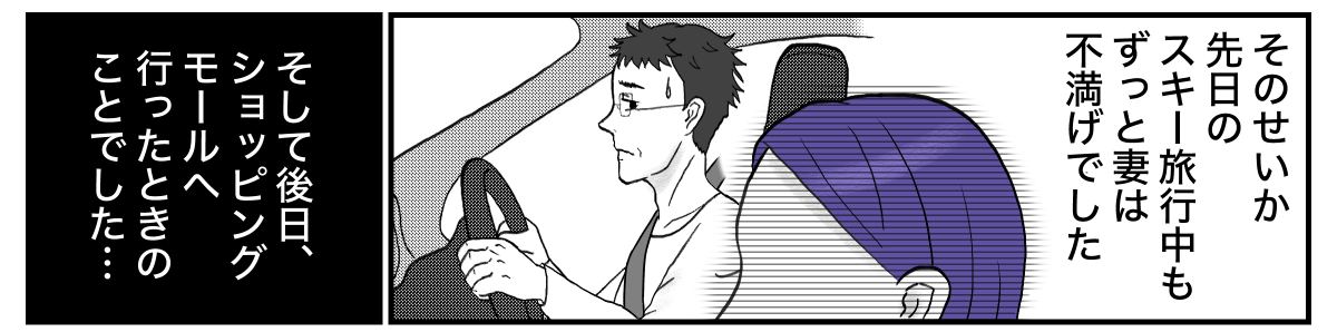 【修正版】10_2_3