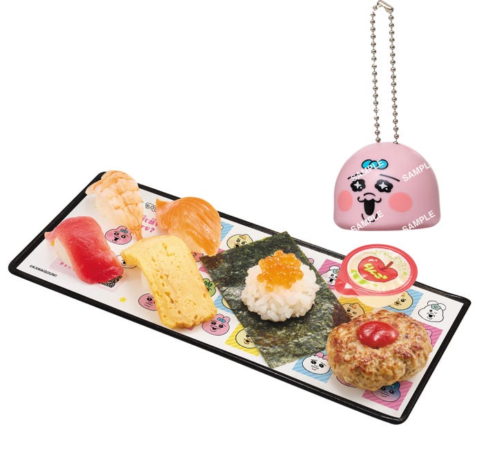 ぷちローセット 可哀想に!コラボ限定つみあげフィギュア付き税込600円~(提供写真)