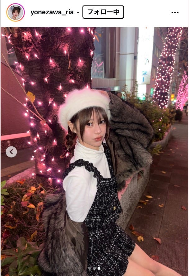 米澤りあInstagramより