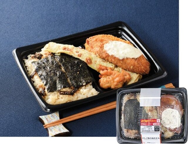 ローソン　新作弁当　だしご飯の海苔弁当