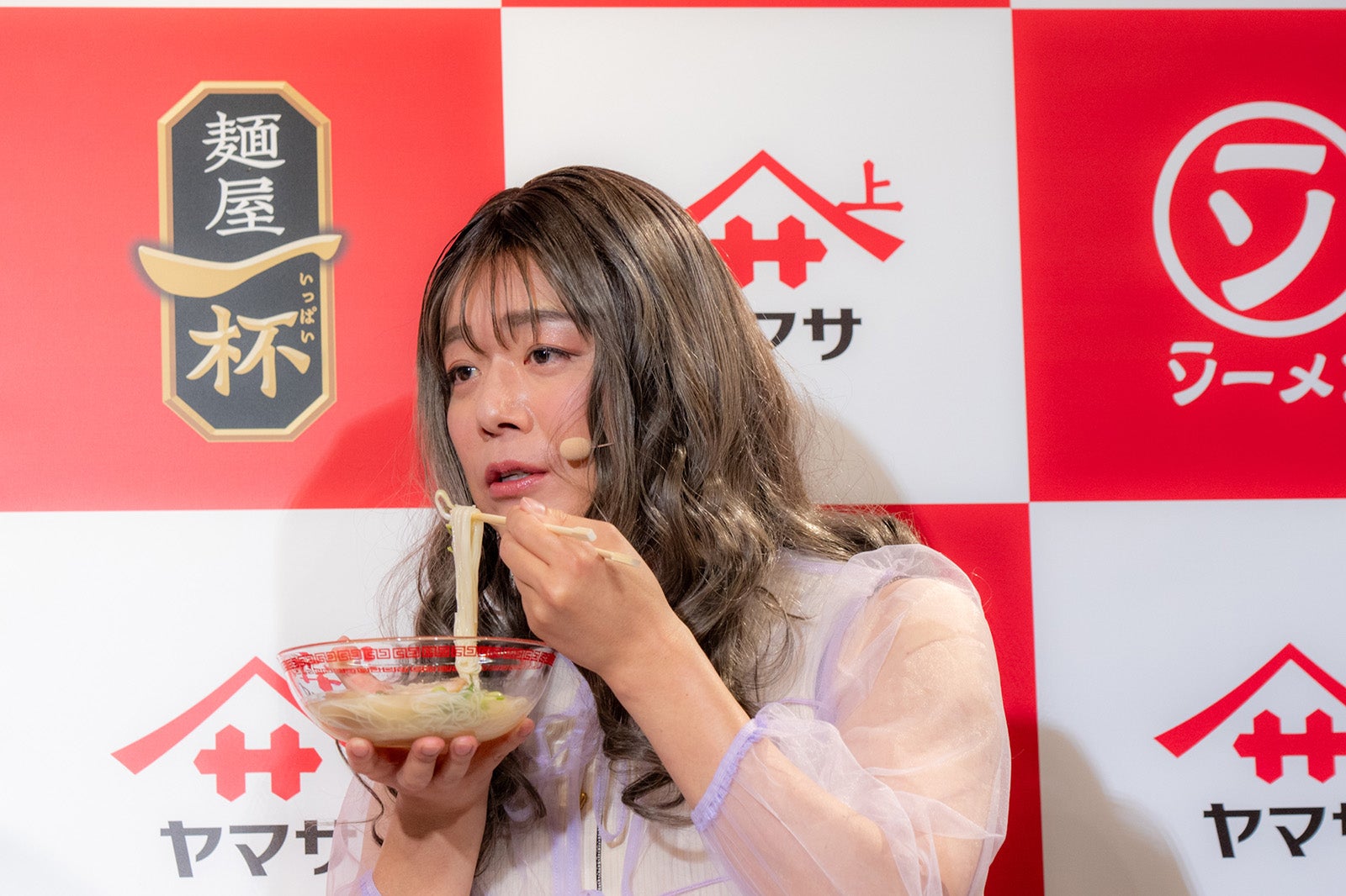 シュウペイ（提供写真）