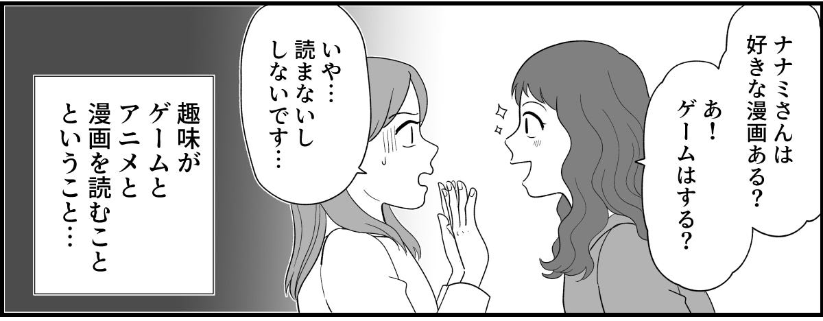 3_2_2