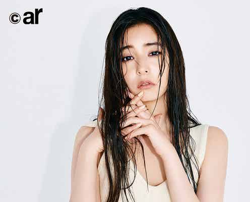 新木優子「ar」表紙で“いい女”の象徴に 濡れ髪で色っぽさ溢れる