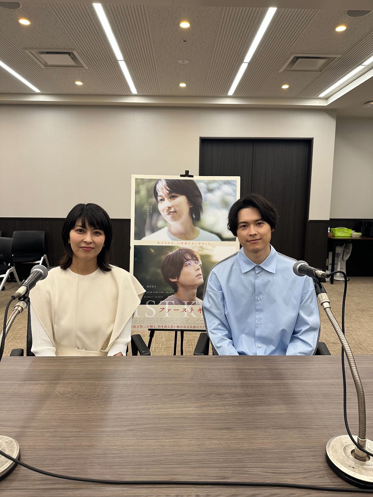 松たか子＆SixTONES松村北斗「ANNP」特番決定 映画「ファーストキス 1ST KISS」魅力紹介