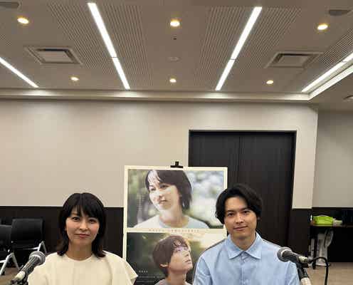 松たか子&SixTONES松村北斗「ANNP」特番決定 映画「ファーストキス 1ST KISS」魅力紹介