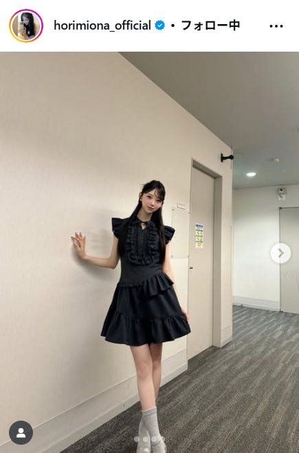 堀未央奈Instagramより