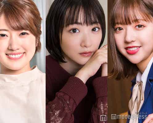 元乃木坂46生駒里奈、“同期”樋口日奈・和田まあや卒業発表に涙