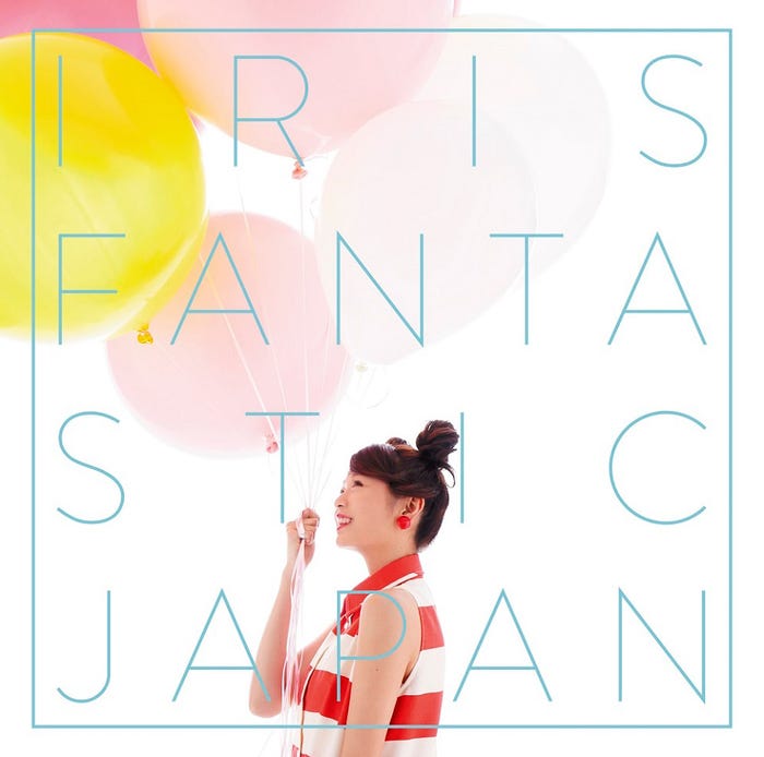 Irisの新曲「ファンタスティック ジャパン」(5月31日発売)通常版(画像提供:ソニー)