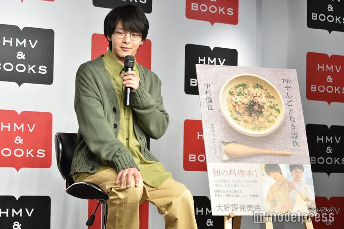 中村倫也(C)モデルプレス