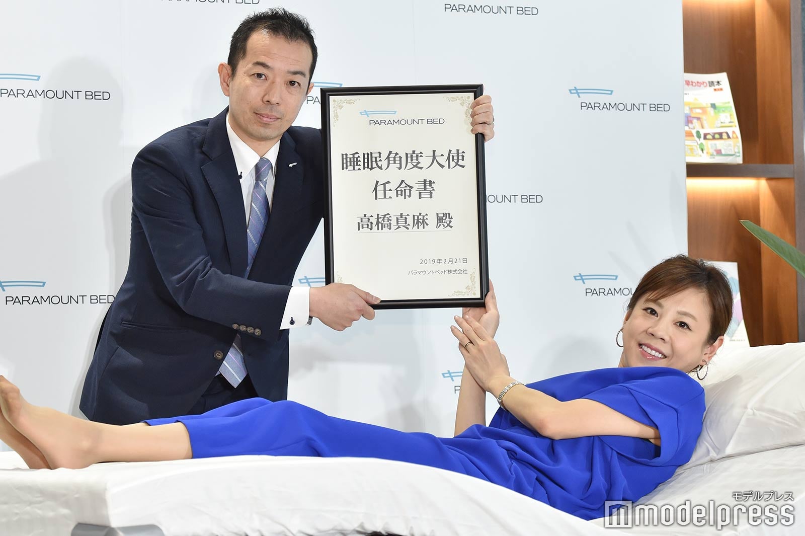 イベントの様子 （C）モデルプレス