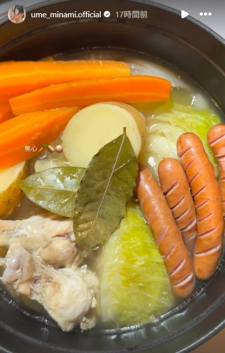 梅澤美波Instagramより