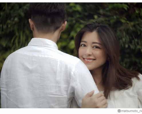 松本莉緒、第1子出産を報告 切迫早産・尾骨骨折乗り越える