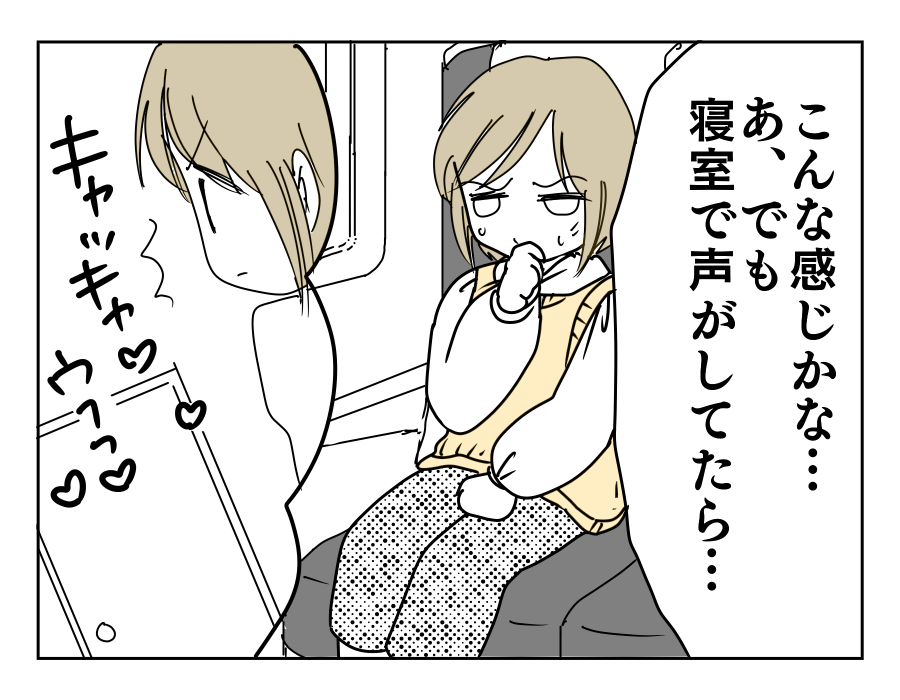 6-2