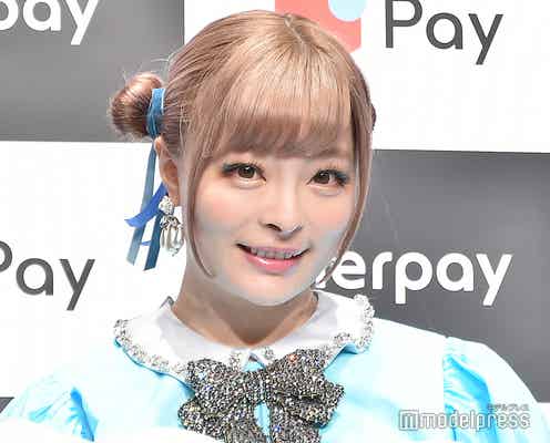 きゃりーぱみゅぱみゅ、手術を報告「ずっとずっと悩んでいた」