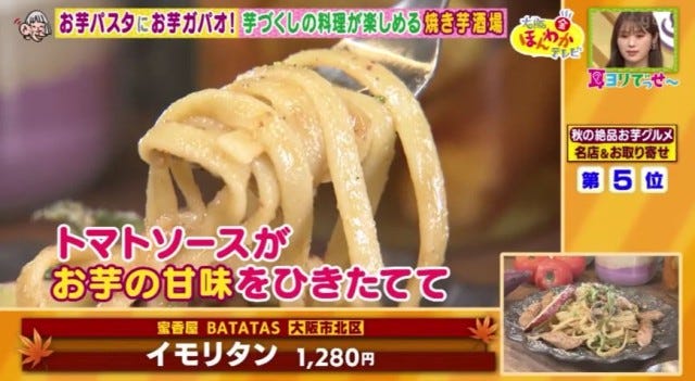 【大阪＆お取り寄せ】予約半年待ちのスイーツも♡