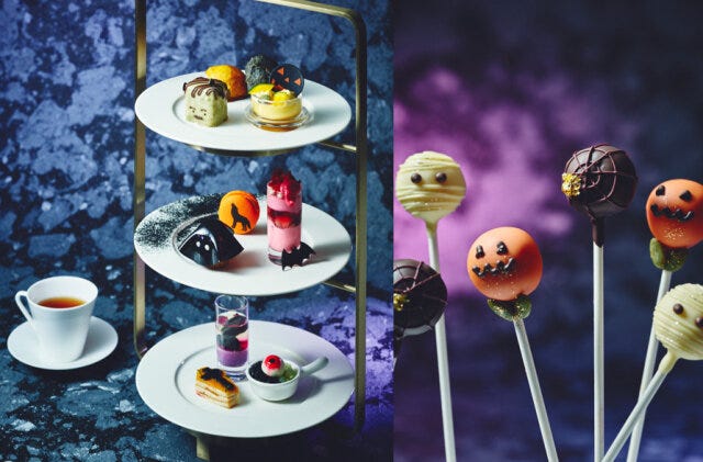 2023秋 アフタヌーンティー ハロウィン インターコンチネンタル 2023 秋 アフタヌーンティー ハロウィン ホテル グルメ ストリングスホテル東京 インターコンチネンタル メロディア リュトモス テイクアウト