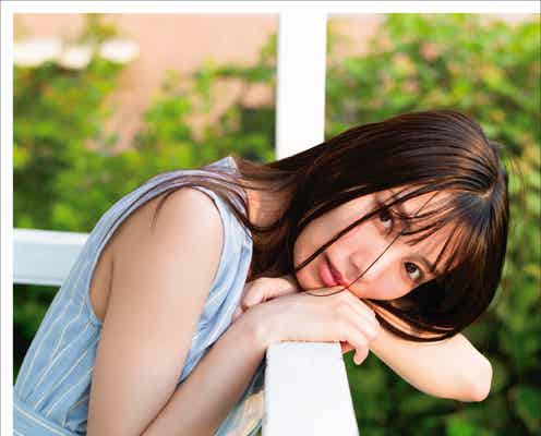 日向坂46河田陽菜、アンニュイな表情にドキッ 1st写真集「思い出の順番」限定表紙公開