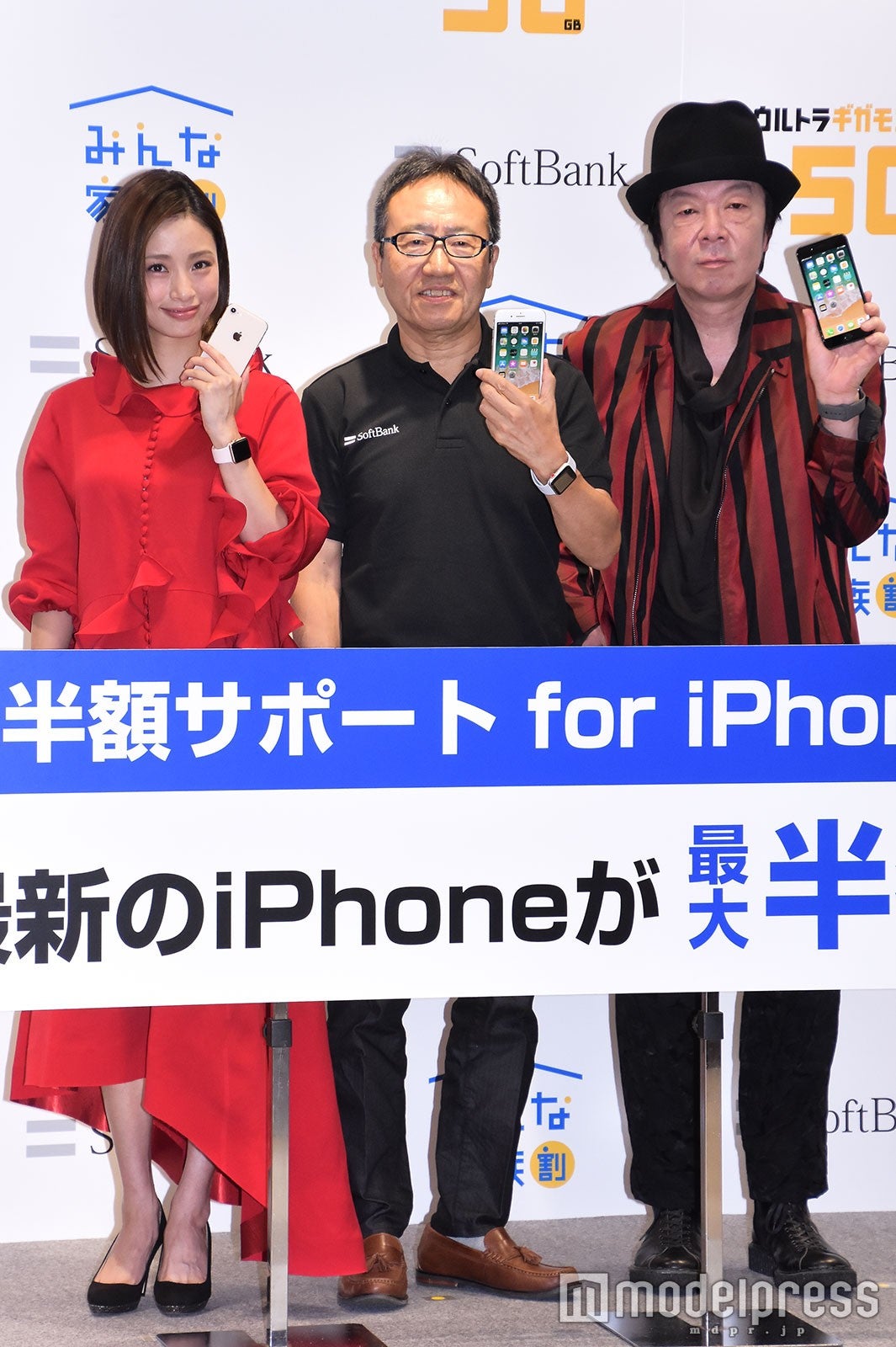 イベントの様子（C）モデルプレス