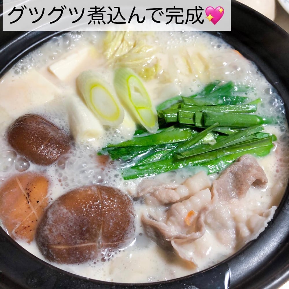 カルディの豆乳鍋つゆ