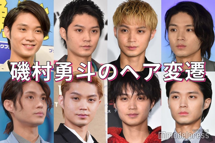 磯村勇斗ヘア変遷 金髪 オールバック 結び髪 カラー 前髪でガラリイメチェン モデルプレス 磯村勇斗ヘア変遷 金髪 オールバック 結び髪 カラー 前髪でガラリイメチェン モデルプレス