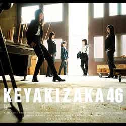 欅坂46・5thシングル『風に吹かれても』初回盤C（提供写真）