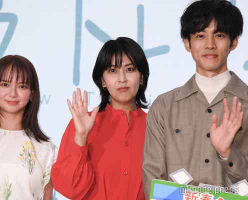 松坂桃李、松たか子&多部未華子の弟役は「贅沢すぎる」多部から“雑扱い”も「しっくりきた」【スロウトレイン】