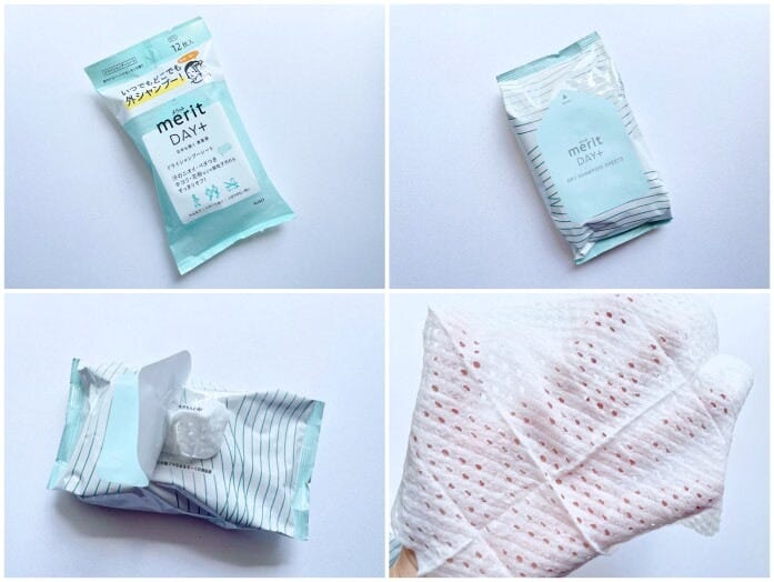 大判で使いやすいシートタイプは携帯にも便利