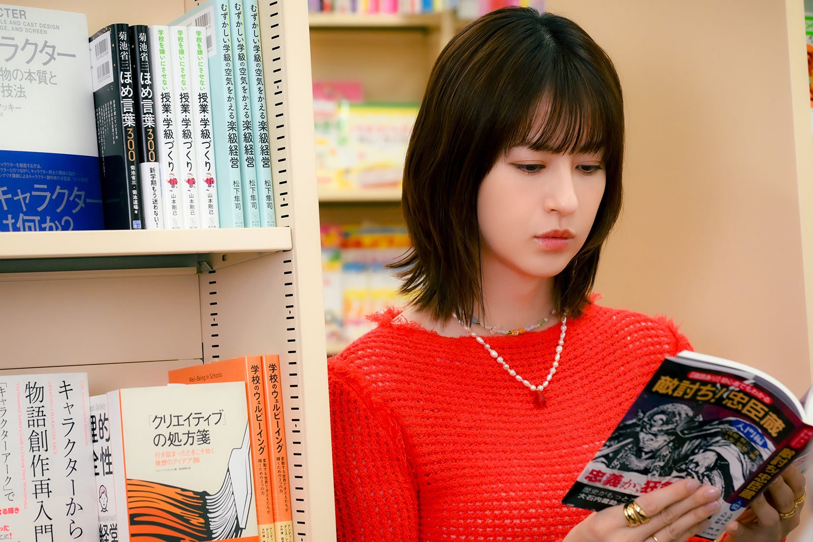 松本若菜「君の好きは無敵」第2話（C）TBS