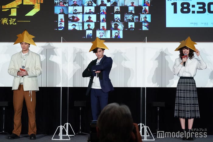 鈴木伸之、新田真剣佑、山崎紘菜 (C)モデルプレス