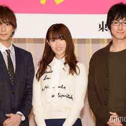 （左から）三浦翔平、深田恭子、ディーン・フジオカ／ドラマ「ダメな私に恋してください」制作発表会見より（C）モデルプレス