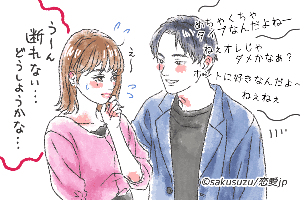 気をつけて ダメンズ にハマってしまう女性の特徴4選 モデルプレス 気をつけて ダメンズ にハマってしまう女性の特徴4選 モデルプレス