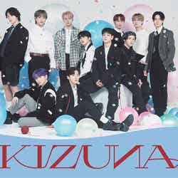 JO1 セカンドアルバム「KIZUNA」FC限定盤（C）LAPONE ENTERTAINMENT